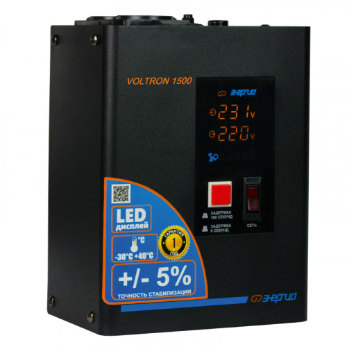 Стабилизатор напряжения Энергия Voltron 1500 (5%) / Е0101-0155
